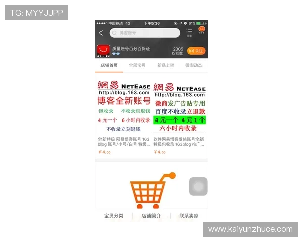 有没有百分百中波胆品牌入口下载评测防骗避坑